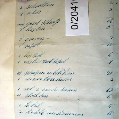ESTERHUIZEN Barend Daniel