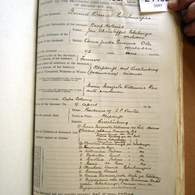 ESTERHUIZEN Barend Daniel