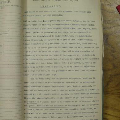 SDC19661
