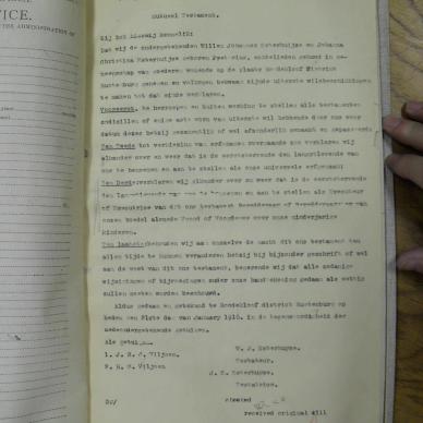 SDC11583