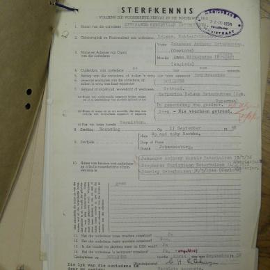 SDC12457