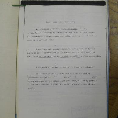 SDC10185