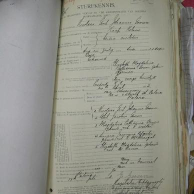 SDC10301