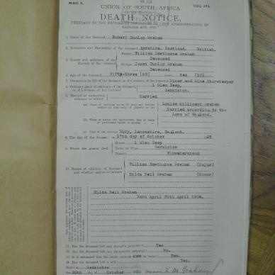 SDC10265