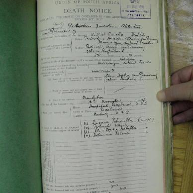 SDC10297