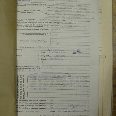 SDC10327