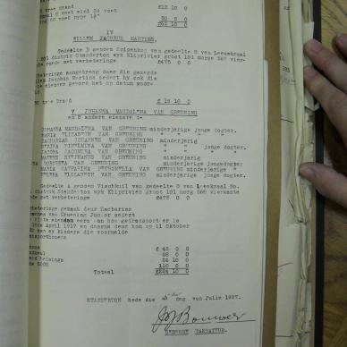 SDC10341