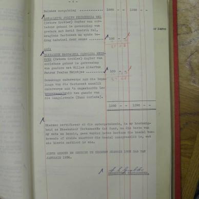 SDC17511