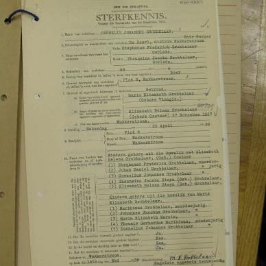 SDC10717