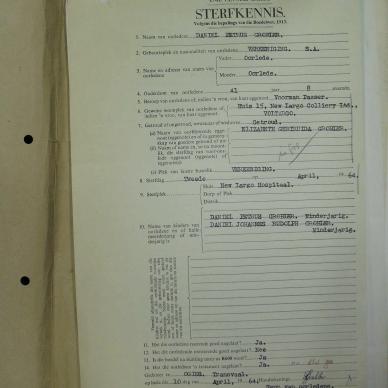 SDC13567