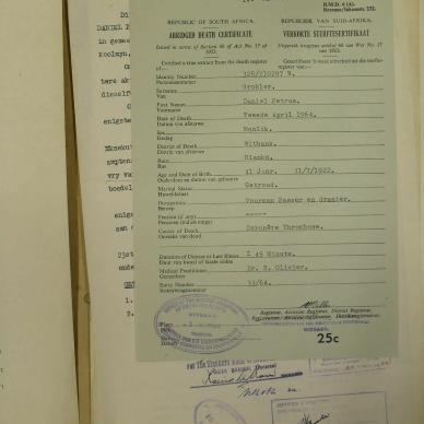 SDC13568