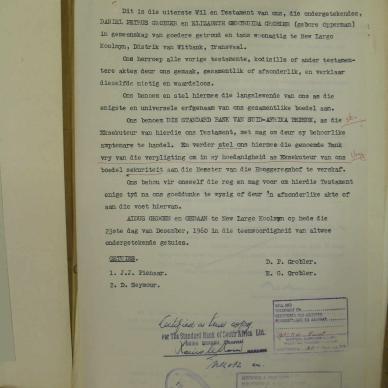SDC13569
