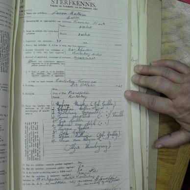 SDC10326
