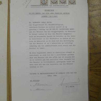 SDC14170