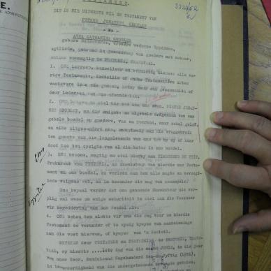 SDC11747