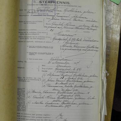 SDC10322
