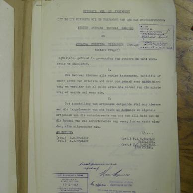 SDC10475