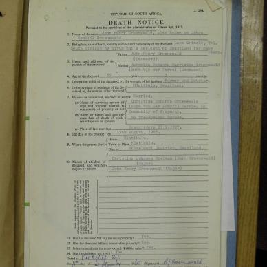 SDC10785