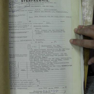SDC10765