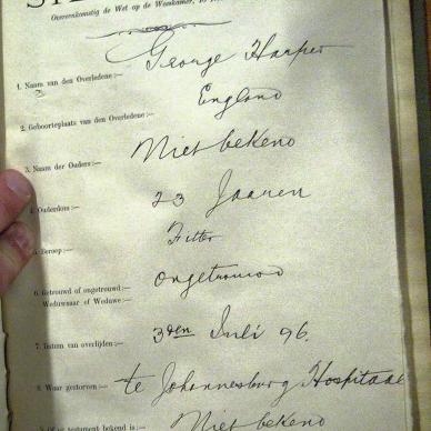 1896 TAB MHG O_11494 HARPER GEORGE 02