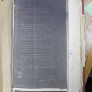 TAB 306