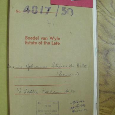 SDC10250