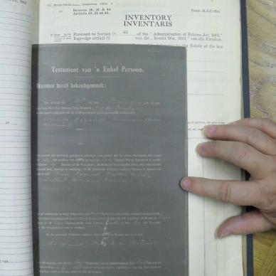 SDC11740