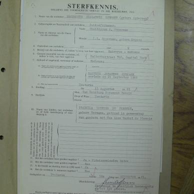 SDC16795
