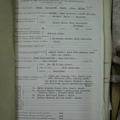 SDC10396