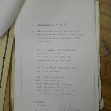 SDC17904