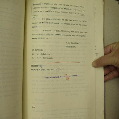SDC10697