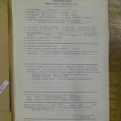 SDC10552
