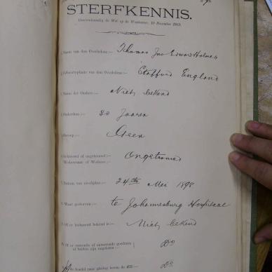 TAB 461