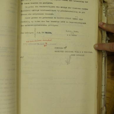SDC10690
