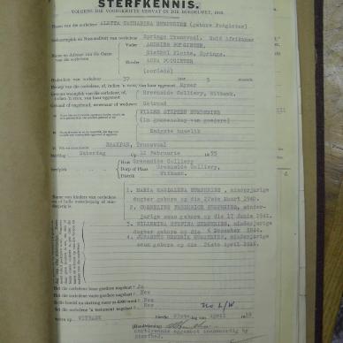 SDC10068