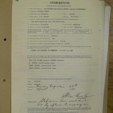 SDC10249