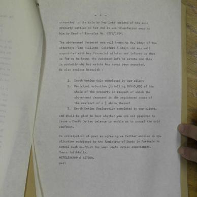 SDC10254
