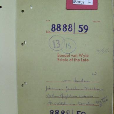 SDC13062