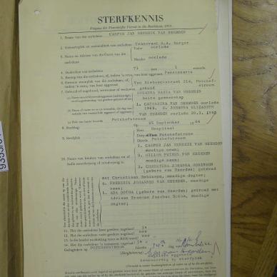 SDC10547