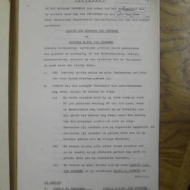 SDC10548