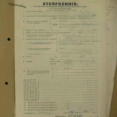 SDC12557