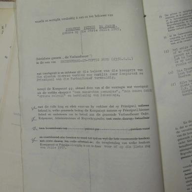 SDC12560