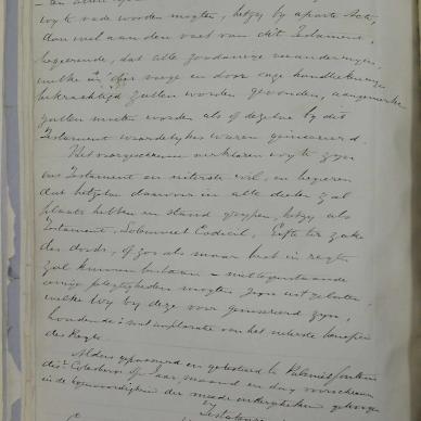 JOOSTE Anna Magdalena nee Roos - died 8 Feb 1887