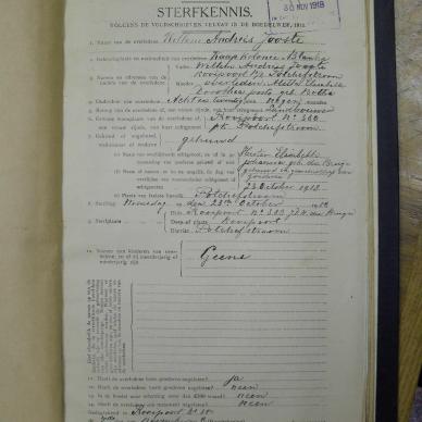 SDC10024