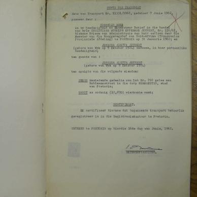 SDC13410