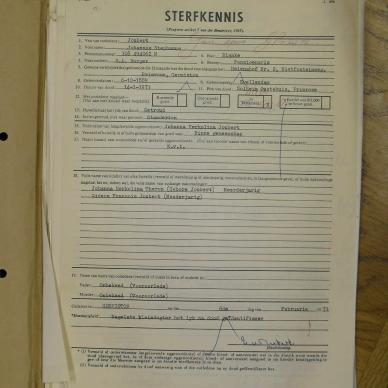 SDC10200