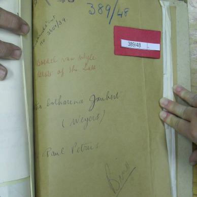SDC19837