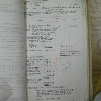 SDC10227