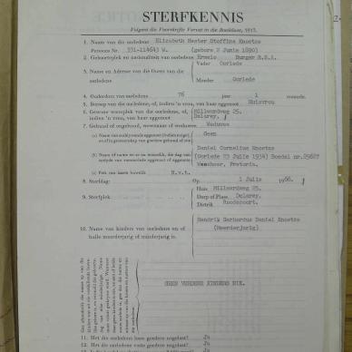 SDC10840