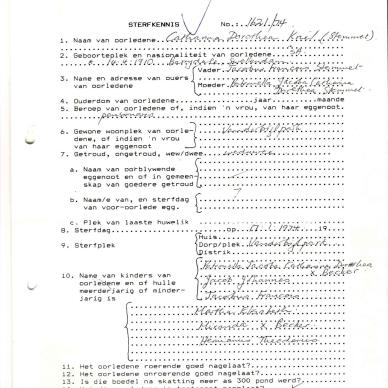 KRIEL Catharina Dorothea nee STEMMET - died 17 Jan 1974